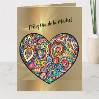 Postal gracias por ser la razon de mi sonrisa dankeskarte