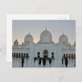 Postal Mezquita Sheik Zayed, Abu Dabi Postkarte (Vorne/Hinten)