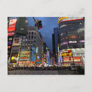 Postal Shinjuku, Tokio Postkarte