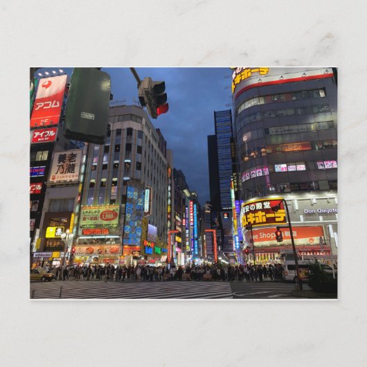 Postal Shinjuku, Tokio Postkarte (Vorderseite)