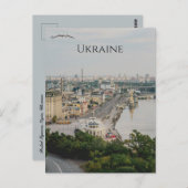 Postal Square in Kyiv Ukraine Postkarte (Vorne/Hinten)