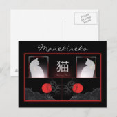 Postale Manekineko Postkarte (Vorne/Hinten)