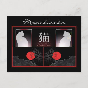 Postale Manekineko Postkarte