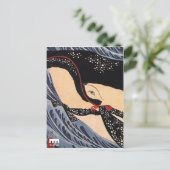 Postalestampe japonaise postkarte (Stehend Vorderseite)