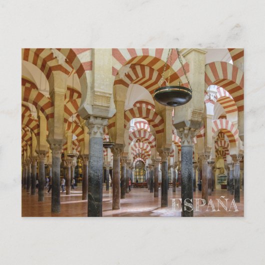 postalische Moschee von Córdoba in Andalusien, Postkarte (Vorderseite)