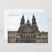 Postamt Santiago de Compostela Postkarte (Vorne/Hinten)