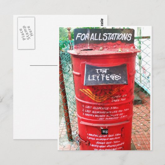 PostBox Postkarte (Vorne/Hinten)