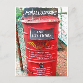 PostBox Postkarte