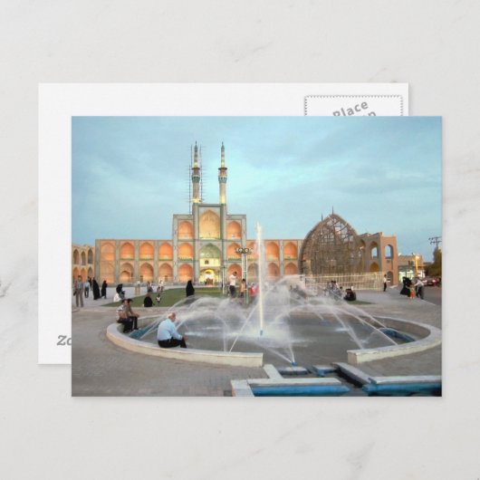 Postcard Amir Chakhmaq Complex, Yazd, Iran Postkarte (Vorne/Hinten)