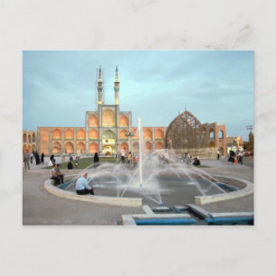 Postcard Amir Chakhmaq Complex, Yazd, Iran Postkarte