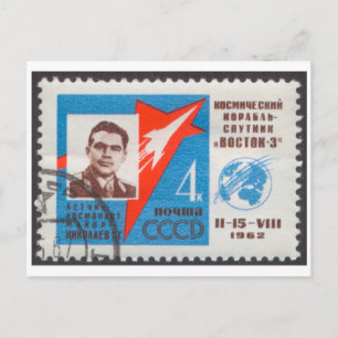 Postcard Andrian Nikolayev Vostok 3 UdSSR Briefmar Postkarte