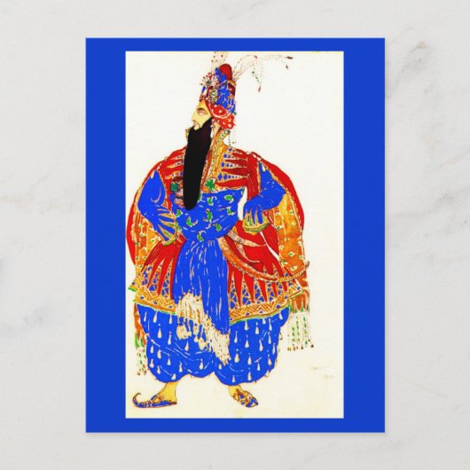 Postcard-Art der Mode-Bakst 35 Postkarte (Vorderseite)