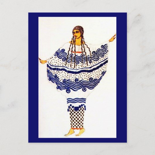Postcard-Art des Mode-Baksts 15 Postkarte (Vorderseite)
