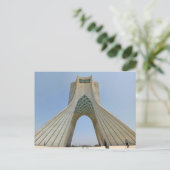 Postcard Azadi Tower (Of Freedom), Teheran Iran Postkarte (Stehend Vorderseite)
