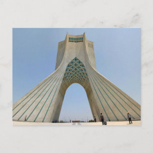 Postcard Azadi Tower (Of Freedom), Teheran Iran Postkarte