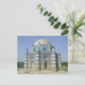 Postcard - Bibi Jawindi, Pakistan Postkarte (Stehend Vorderseite)