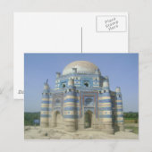 Postcard - Bibi Jawindi, Pakistan Postkarte (Vorne/Hinten)