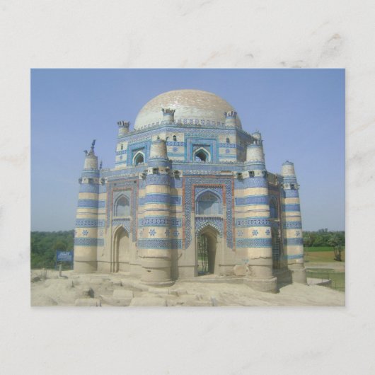 Postcard - Bibi Jawindi, Pakistan Postkarte (Vorderseite)