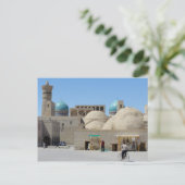 Postcard Buchara City, Usbekistan Postkarte (Stehend Vorderseite)