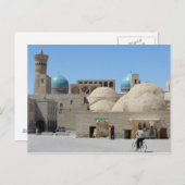 Postcard Buchara City, Usbekistan Postkarte (Vorne/Hinten)