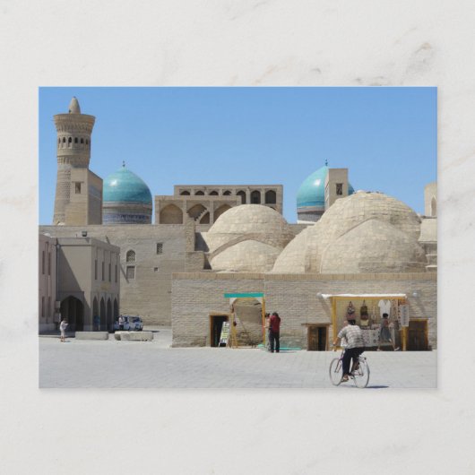 Postcard Buchara City, Usbekistan Postkarte (Vorderseite)