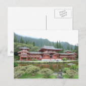 Postcard Byodo-In Temple Postkarte (Vorne/Hinten)