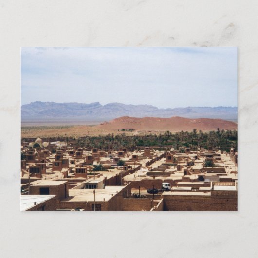 Postcard Dasht-e-Kavi, Iran Postkarte (Vorderseite)