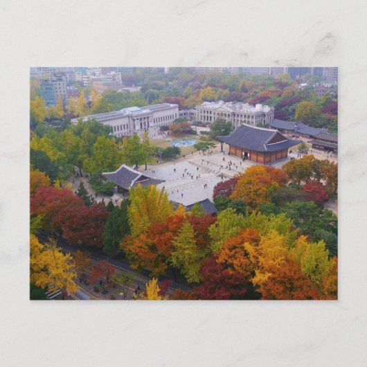 Postcard Deoksugung Palace, Seoul, Südkorea Postkarte (Vorderseite)