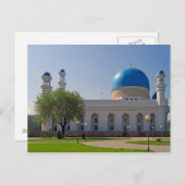 Postcard der Zentralmoschee, Almaty, Kasachstan Postkarte (Vorne/Hinten)