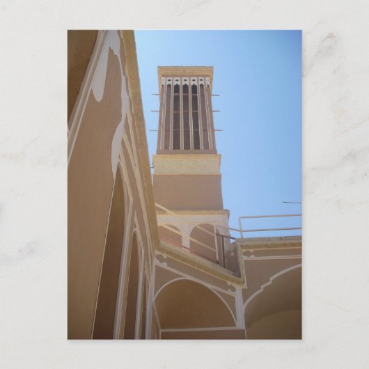 Postcard Die Stadt Yazd, Iran Postkarte (Vorderseite)