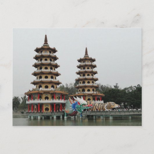 Postcard Dragon und Tiger Pagodas Kaohsiung Taiwan Postkarte (Vorderseite)