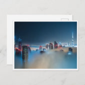 Postcard - Dubai Skyline wir haben Misty Dusk Postkarte (Vorne/Hinten)