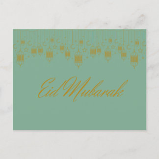Postcard "Eid Mubarak" Postkarte
