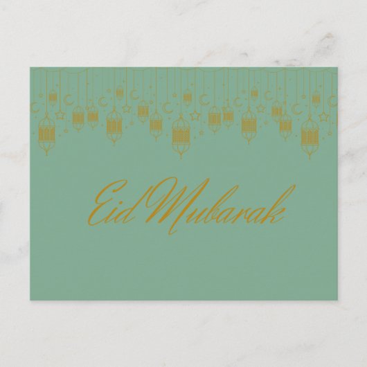 Postcard "Eid Mubarak" Postkarte (Vorderseite)