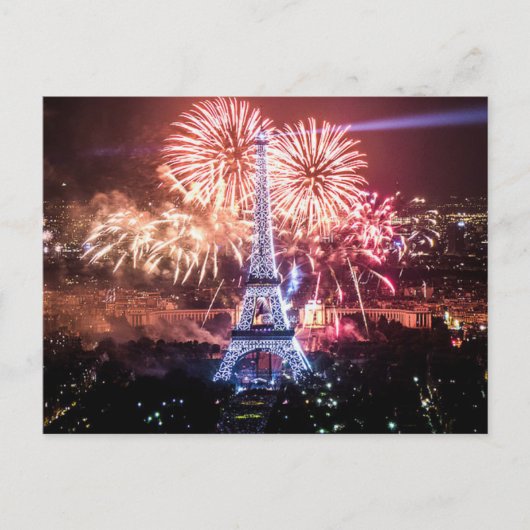 Postcard Eiffel Tower, Paris Frankreich Postkarte (Vorderseite)