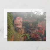 Postcard Giant Buddha in Leshan, Chengdu in China Postkarte (Vorne/Hinten)