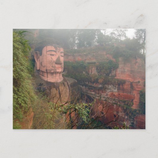 Postcard Giant Buddha in Leshan, Chengdu in China Postkarte (Vorderseite)