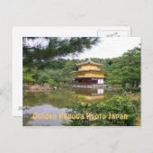 POSTCARD - Goldene Pagode Postkarte (Vorne/Hinten)