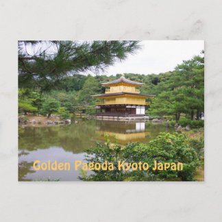 POSTCARD - Goldene Pagode Postkarte