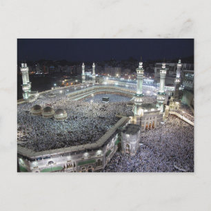 Postcard Grand Mosque, Mecca Saudi Postkarte