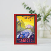 Postcard Griechenland Grüße Vintag Postkarte (Stehend Vorderseite)