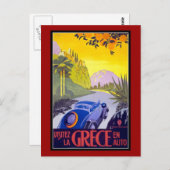 Postcard Griechenland Grüße Vintag Postkarte (Vorne/Hinten)