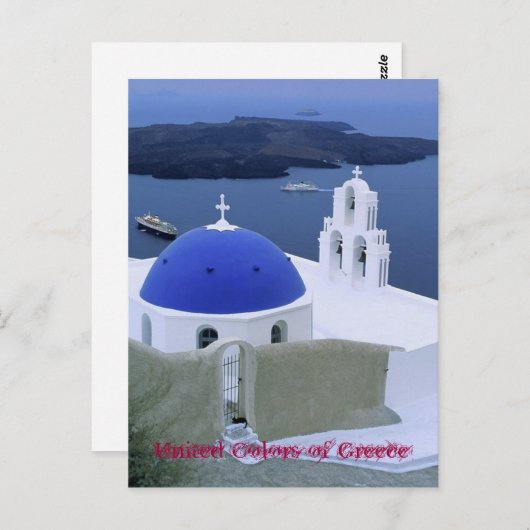 Postcard - Griechische Inseln Postkarte (Vorne/Hinten)