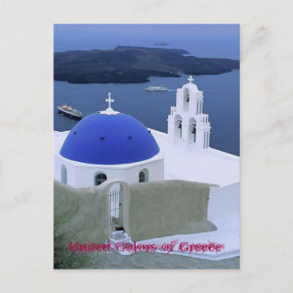 Postcard - Griechische Inseln Postkarte