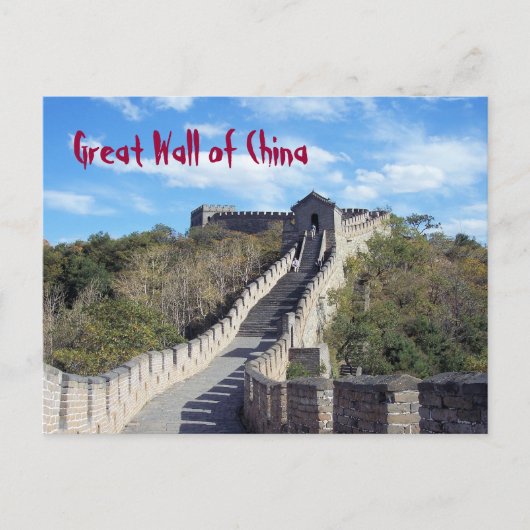 POSTCARD - Große Mauer der China Postkarte (Vorderseite)