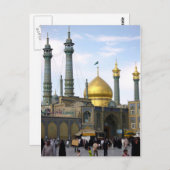 Postcard Hazrat-e Masumeh, Qom, Iran Postkarte (Vorne/Hinten)