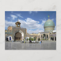 Postcard Heiliger Schrein von Abdulazim, Teheran,