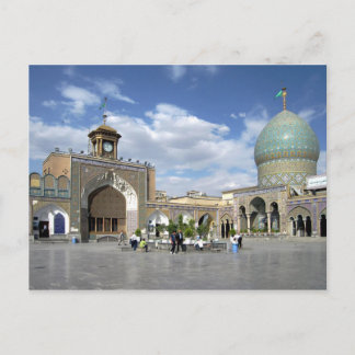 Postcard Heiliger Schrein von Abdulazim, Teheran, Postkarte