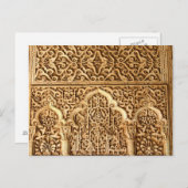 Postcard Islamische Architektur Alhambra Spanien Postkarte (Vorne/Hinten)