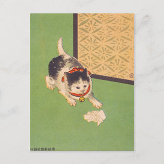 Postcard - Japanese ukiyo-e what is the cat trying Postkarte
